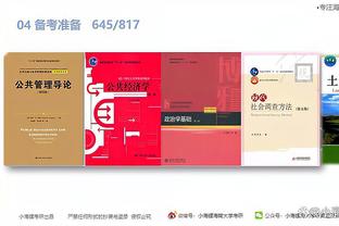 必威官方网站首页app下载截图4